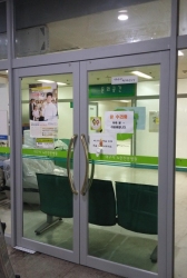 시지요양병원
